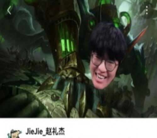 失戀了徹底瘋了Jiejie更新B站動態：沒有人能理解我的抽象嗎