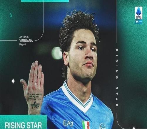 官方：那不勒斯中場韋爾加拉當選意甲2月最佳U23球員