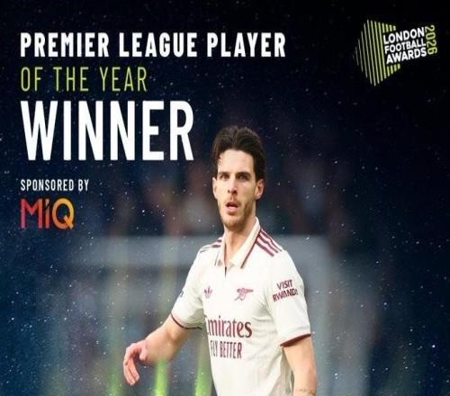 官方：賴斯當(dāng)選倫敦足球獎年度最佳球員塔帥當(dāng)選年度最佳主帥