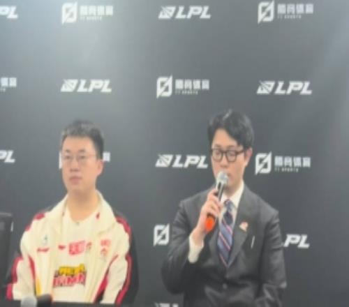 WBG教練：打JDG保持現(xiàn)在的狀態(tài)再改進一些毛病希望能贏下