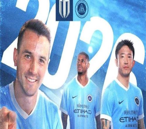 新賽季中超今晚揭幕：蓉城迎戰(zhàn)新鵬城，扣分亂局下的全新征途