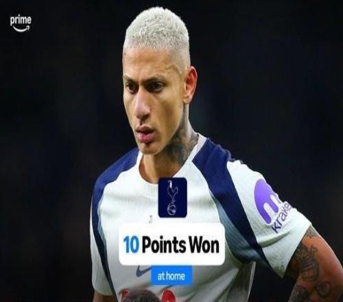 熱刺本賽季主場僅獲10分，英格蘭前4級別聯賽只有謝周三更少