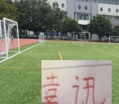 外援就是香！北京國安蘇格蘭主帥蒙哥馬利首輪能帶來喜訊嗎