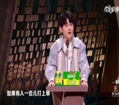 阿水：曾經吐槽足球和籃球終于也輪到電競說明我們也算正經運動