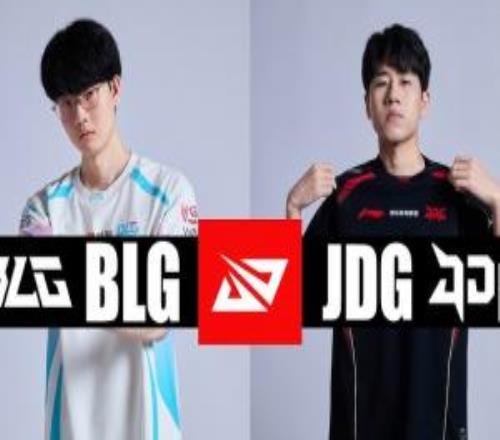 勝者組決賽重演！JDG再戰BLG，上次23落敗+五局對線期全線潰敗