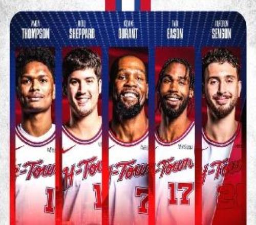 申京28+6火箭末節(jié)逆轉(zhuǎn)開拓者杜蘭特20+8+5湯普森26+7+7