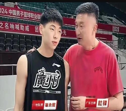 廣東男籃崔永熙11日復(fù)出，張鎮(zhèn)麟自信防守能力，山東新外援將就位