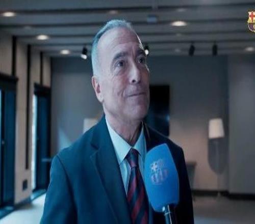 巴薩臨時(shí)主席：打紐卡是非常重要的考驗(yàn)，首回合要爭(zhēng)取好結(jié)果