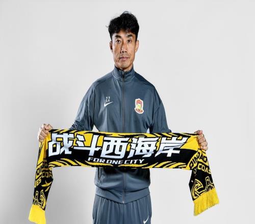 鄭智執(zhí)教中超首秀打幾分優(yōu)缺點鮮明，膽大有魄力，引發(fā)球迷熱議