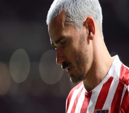 阿斯：格列茲曼在美職聯不乏市場，他可以用體面的方式離隊