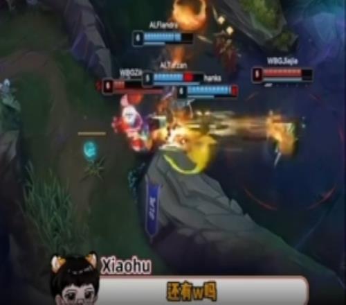 WBG发布对阵AL赛事语音Jiejie：我的狼帅不帅