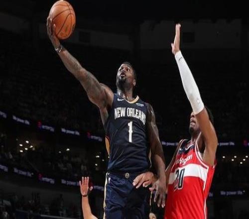 锡安20分特雷杨17+8鹈鹕主场送奇才