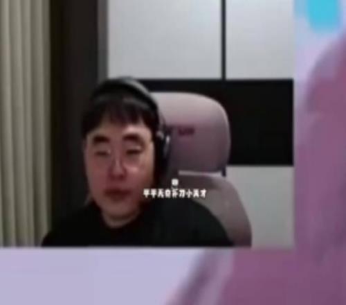 Breathe：没有我，LPL的对抗路有在对抗吗想我了吗Bin哥