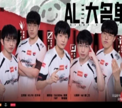 經(jīng)紀(jì)人透露：AL教練組可能會(huì)補(bǔ)強(qiáng)具體人員暫時(shí)不能說畢竟沒定