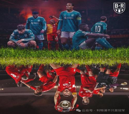 在地獄夢游，利物浦又一次站到懸崖邊