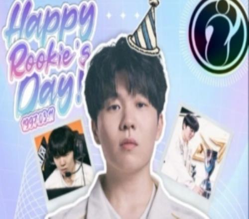 IG為Rookie送上生日祝福：所想皆可成真，所念皆有回音