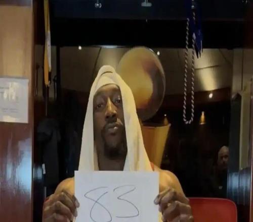 83分，老實人也任性