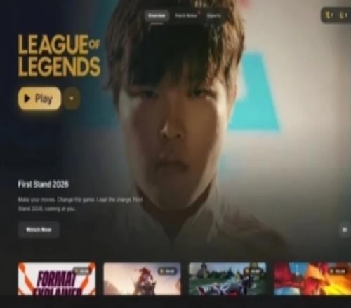 排面！Bin登上拳頭官服服務(wù)器封面首頁