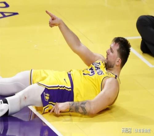 突發(fā)！東皇被罰款！該！