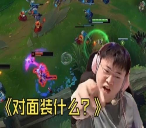 下路血腥車輪戰(zhàn)！Uzi連殺5個(gè)絲血笑到最后：你們裝什么