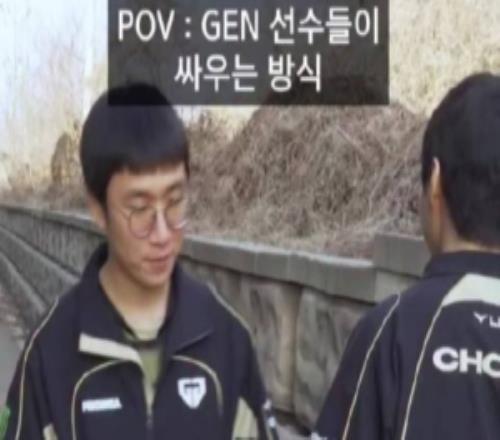 GEN發(fā)布先鋒賽預告：選手之間的干架方式在圣保羅那邊打