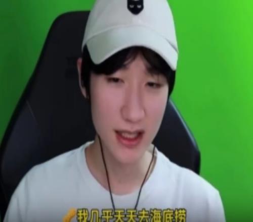 Peanut：我?guī)缀跆焯於既ズ５讚?，我是黑海會員，最高等級那個