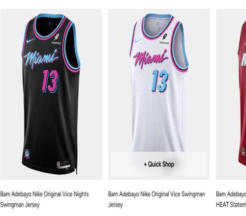 慶祝阿德巴約83分，熱火官方商店上架83美元球衣和13美元門票