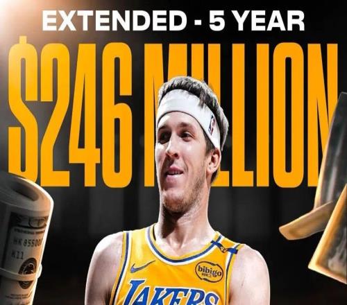 湖人5年2.4億續(xù)約里夫斯！3首輪梭哈字母哥！