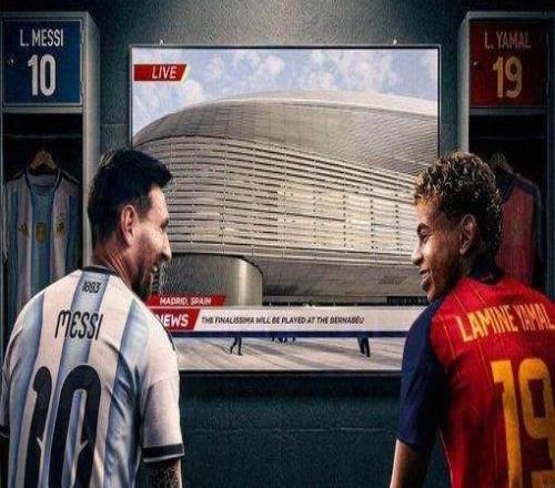 歐美杯易址伯納烏！西班牙得利，阿根廷無奈