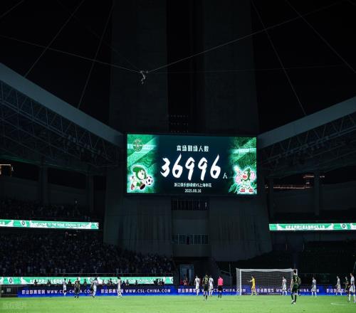 2026年的第一場藍綠大戰(zhàn)，來得比往年要早一些