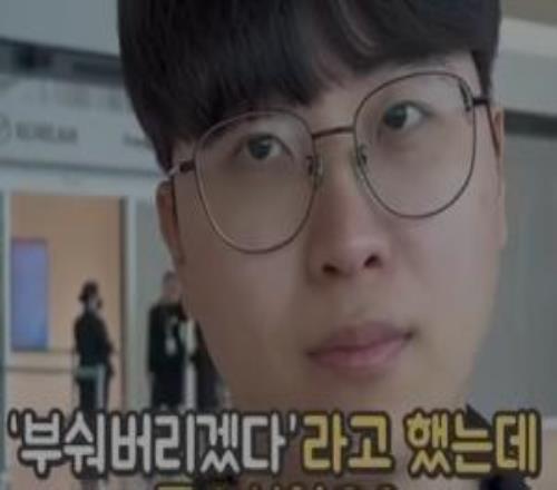 Kiin:我猜测LPL或者LCK的队伍会更强势去巴西吃美食+享受比赛