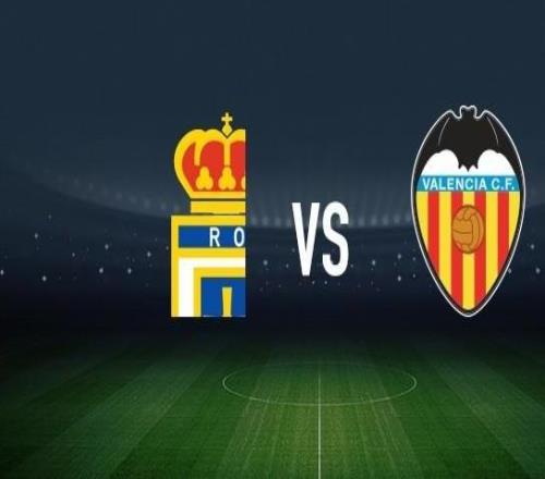 皇家?jiàn)W維耶多vs瓦倫西亞：拜利、比尼亞斯首發(fā)，加亞、丹朱馬出戰(zhàn)