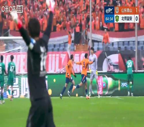 綠袍軍團一勝難求!“中超利物浦”1比2山東泰山,浙江隊1比1申花