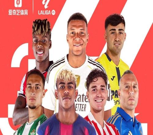 今晚打響！西甲重磅對(duì)決：巴薩戰(zhàn)塞維利亞復(fù)仇之戰(zhàn)亞馬爾領(lǐng)銜加維有望復(fù)出