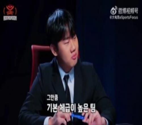 LCK解说分析Bin:外表强悍但内心其实住了一个心思细腻的少女