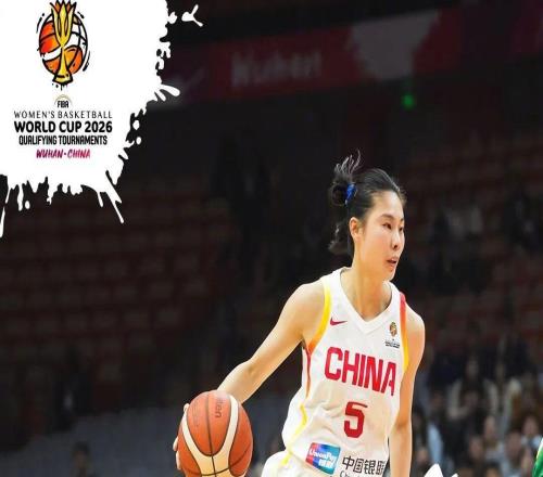 中國(guó)女籃贏了10分，王思雨：希望球迷理解和包容