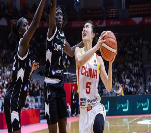 中國(guó)女籃輕取南蘇丹！王思雨下半場(chǎng)轟17分