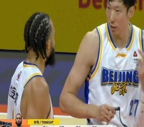 啊!NBA榜眼秀!拒绝加盟北控队...