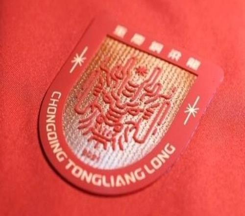 完美的主場首秀，重慶銅梁龍力克鐵人取得隊(duì)史中超首勝