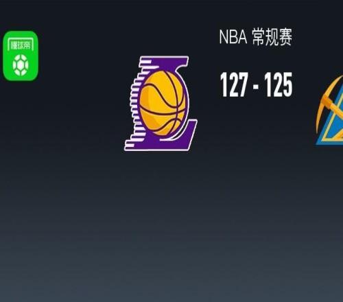 湖人加時127125掘金，東契奇絕殺30+11+13，約基奇24+16+14，穆雷14中1