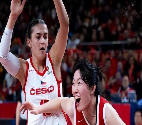 一場10分險勝，中國女籃今夜擊敗捷克隊！王思雨14分，韓旭12分
