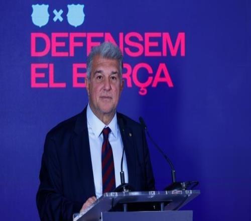 官方：巴薩公布主席選舉結(jié)果，拉波爾塔再次當(dāng)選