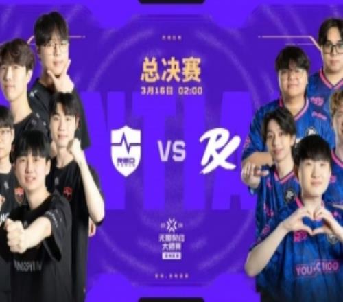 全面碾压!PRX自选图被NS大比分拿下NS先拿赛点NS20PRX