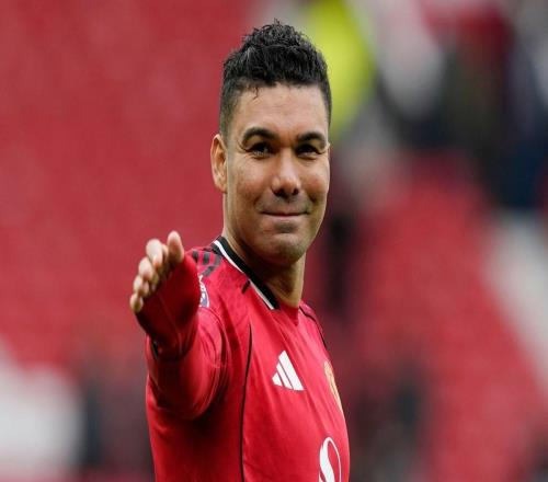 曼聯(lián)：曼聯(lián)沒打算改主意留下卡塞米羅，球員還在評(píng)估各種選擇