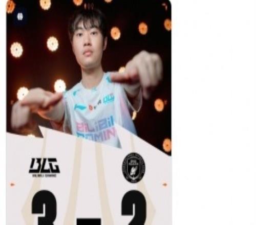 外網(wǎng)熱議BLG32BFX：實際上50BFX就只是逗逗你的BFX