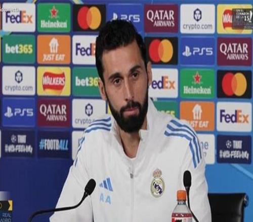 阿韋洛亞：姆巴佩能上，明天你們就知道了