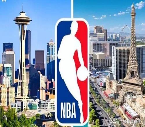 臥擦！NBA要大變天，詹姆斯必須退役了