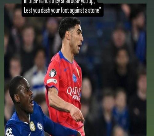 查洛巴：感謝耶穌保佑，我的腳踝沒有斷