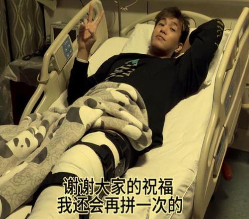 郭艾倫第一時(shí)間報(bào)平安！有被感動(dòng)到，也有遺憾，但他并沒有放棄