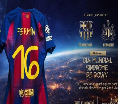 支持唐氏綜合征球迷，對(duì)紐卡時(shí)巴薩球員將穿她設(shè)計(jì)印號(hào)的球衣